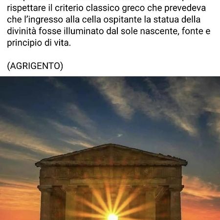 アグリジェントLa Casa Il Carrettoアパートメント エクステリア 写真